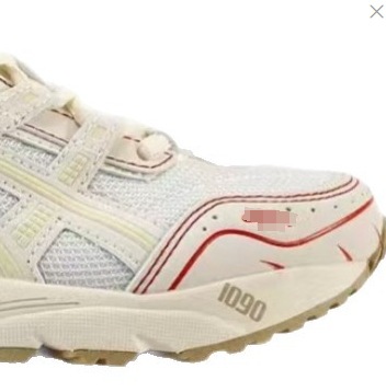 Pure original Arthur men's and women's quantum series silicone rebound casual running shoes Pure original Arthur men's and women's quantum series silicone rebound casual running shoes