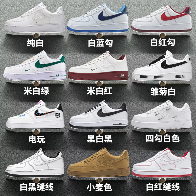 Durable official 2024 autumn and winter model Air Force No.1 classic wheat low cut men's and women's board shoes white shoes AF1 Putian shoes