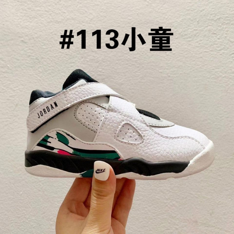 AJ8 children's shoes for boys and girls, high top basketball shoes, Velcro sized children's sports and leisure shoes AJ8 children's shoes for boys and girls, high top basketball shoes, Velcro sized children's sports and leisure shoes