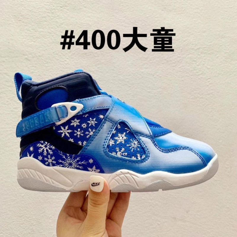 AJ8 children's shoes for boys and girls, high top basketball shoes, Velcro sized children's sports and leisure shoes AJ8 children's shoes for boys and girls, high top basketball shoes, Velcro sized children's sports and leisure shoes