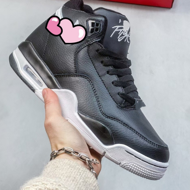 Air Flight 89 Men's Versatile Casual Street Basketball Shoes Support One Piece dropshipping