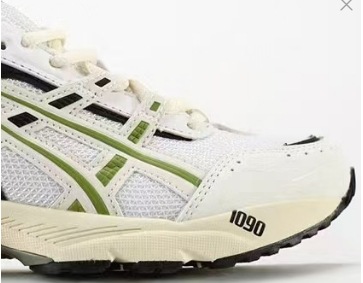 Pure original Arthur men's and women's quantum series silicone rebound casual running shoes Pure original Arthur men's and women's quantum series silicone rebound casual running shoes