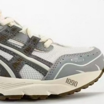 Pure original Arthur men's and women's quantum series silicone rebound casual running shoes Pure original Arthur men's and women's quantum series silicone rebound casual running shoes