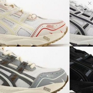 Pure original Arthur men's and women's quantum series silicone rebound casual running shoes