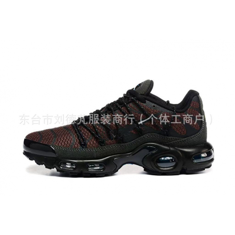 Cross border TN strap air cushion shoes men's sports single shoes breathable outdoor casual shoes plus size men's shoes Cross border TN strap air cushion shoes men's sports single shoes breathable outdoor casual shoes plus size men's shoes