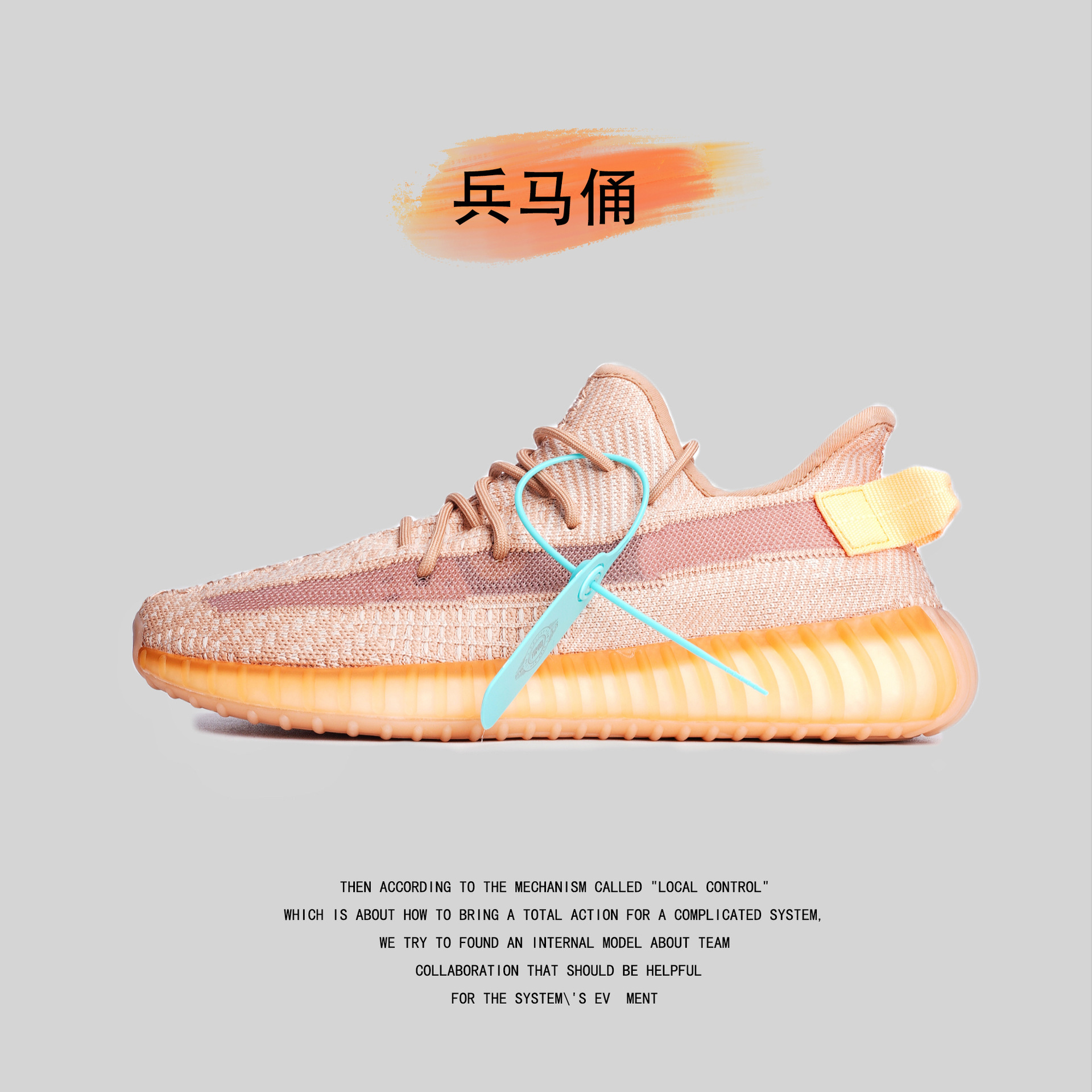 Coconut Love High Version Real Explosive 350 Coconut Shoes Summer Breathable Casual Couple Running Sports Shoes for Men and Women Coconut Love High Version Real Explosive 350 Coconut Shoes Summer Breathable Casual Couple Running Sports Shoes for Men and Women