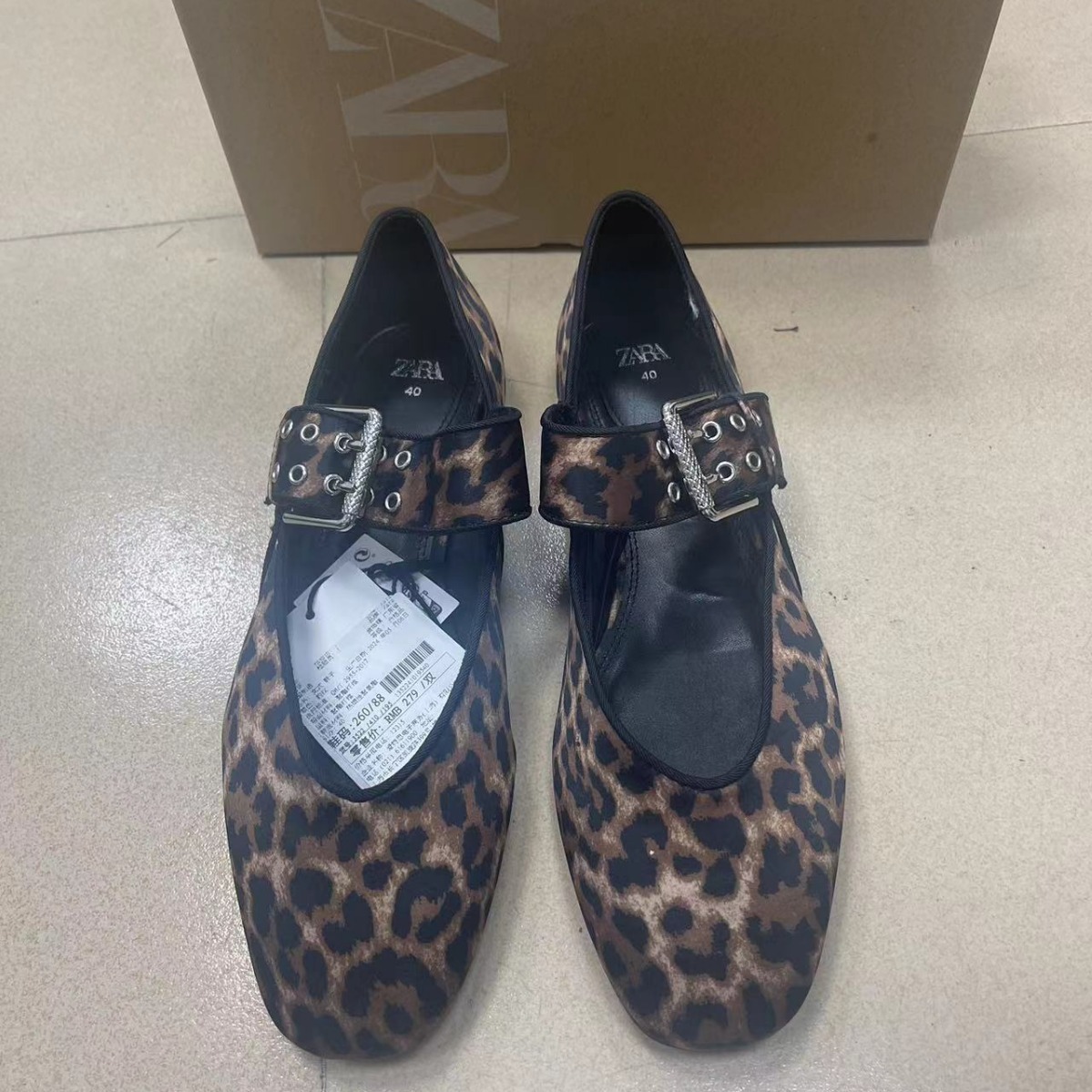 ZA's new autumn 2024 leopard print fashionable women's shoes with round toe flat fashion single shoes and simple flat bottom women's shoes