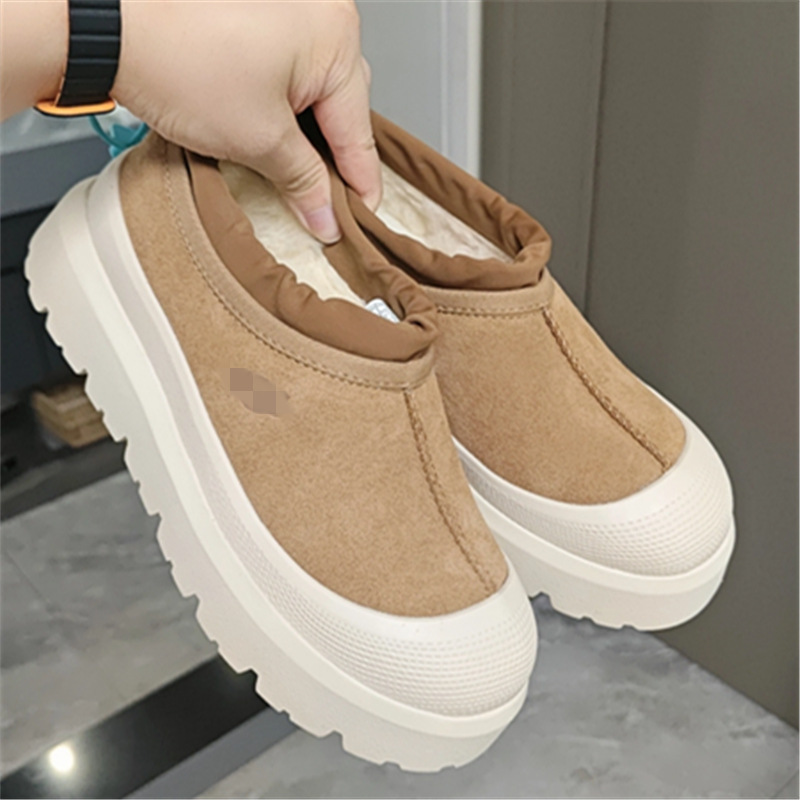 One foot leather integrated waterproof snow boots 2025 new men's and women's couple style height increasing thick sole with plush casual shoes One foot leather integrated waterproof snow boots 2025 new men's and women's couple style height increasing thick sole with plush casual shoes