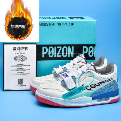 Sports basketball shoes spot wholesale 2025 new warm youth indoor and outdoor lightweight and versatile trendy basketball shoes Sports basketball shoes spot wholesale 2025 new warm youth indoor and outdoor lightweight and versatile trendy basketball shoes