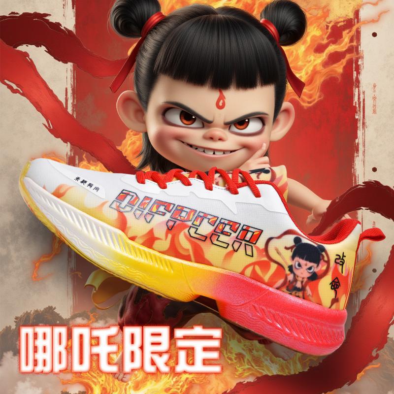 2025 New Summer Nezha Children's Shoes Running Shoes for Boys Breathable Soft Bottom Mesh Breathable Boys' Sports Shoes