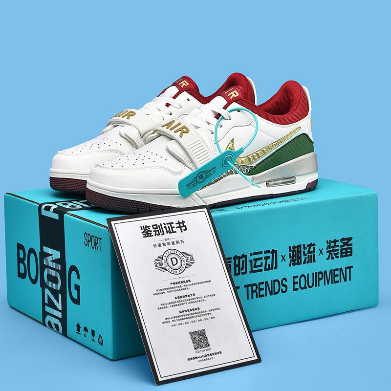 2024 Spring New Fashionable Casual Board Shoes for Men Korean Edition Classic Versatile Men's Shoes Low cut Sports and Leisure Shoes for Men