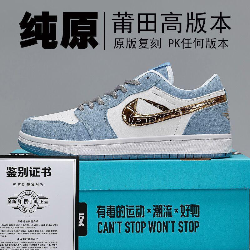 2025 Men's and Women's Summer New Running Shoes Men's Sports Shoes Men's Shoes Board Shoes Men's and Women's Fashion Versatile Sports Board Shoes 2025 Men's and Women's Summer New Running Shoes Men's Sports Shoes Men's Shoes Board Shoes Men's and Women's Fashion Versatile Sports Board Shoes