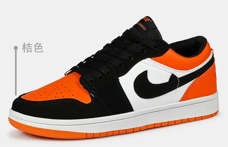 2025 cross-border new men's and women's board shoes, low top board shoes for couples, casual sports, white shoes, versatile and trendy board shoes 2025 cross-border new men's and women's board shoes, low top board shoes for couples, casual sports, white shoes, versatile and trendy board shoes