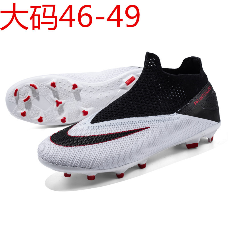 Cross border 2025 new plus size youth sports football shoes with broken nails, student competition training football shoes, spot wholesale