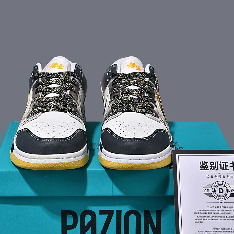 2025 Spring and Summer Pure Original New Wukong Black Gold Men's and Women's Sports Shoes Couple Board Shoes Casual Low cut Sports Board Shoes