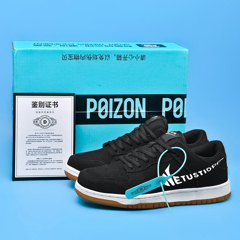 Black and White Panda Spring New Couple Board Shoes Trendy Fashion Versatile 2025 New Student Sports Shoes White Shoes Black and White Panda Spring New Couple Board Shoes Trendy Fashion Versatile 2025 New Student Sports Shoes White Shoes