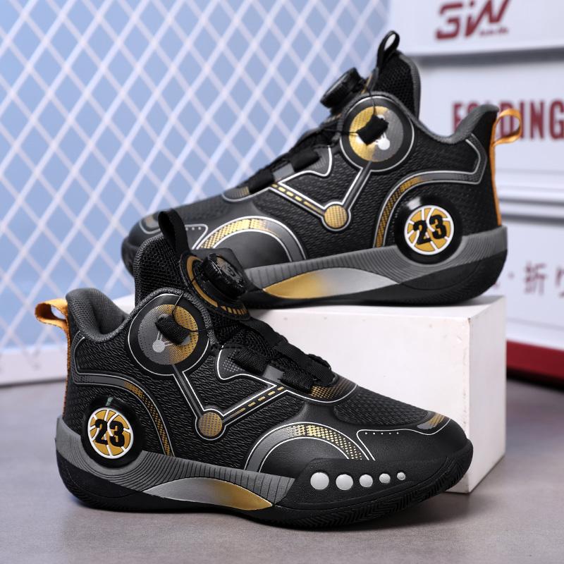 2025 Spring and Autumn New Children's Basketball Shoes Fashion Trend, Boys' Training, Middle and High School Students' Mesh Leather Sports Shoes