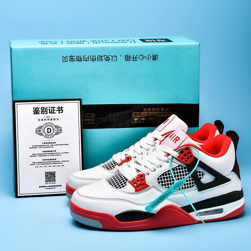 2025 Basketball Shoes Air Cushion Putian Factory Fashion Men's High Help Students Anti slip and Wear resistant Board Shoes Women's Casual Sports Shoes 2025 Basketball Shoes Air Cushion Putian Factory Fashion Men's High Help Students Anti slip and Wear resistant Board Shoes Women's Casual Sports Shoes