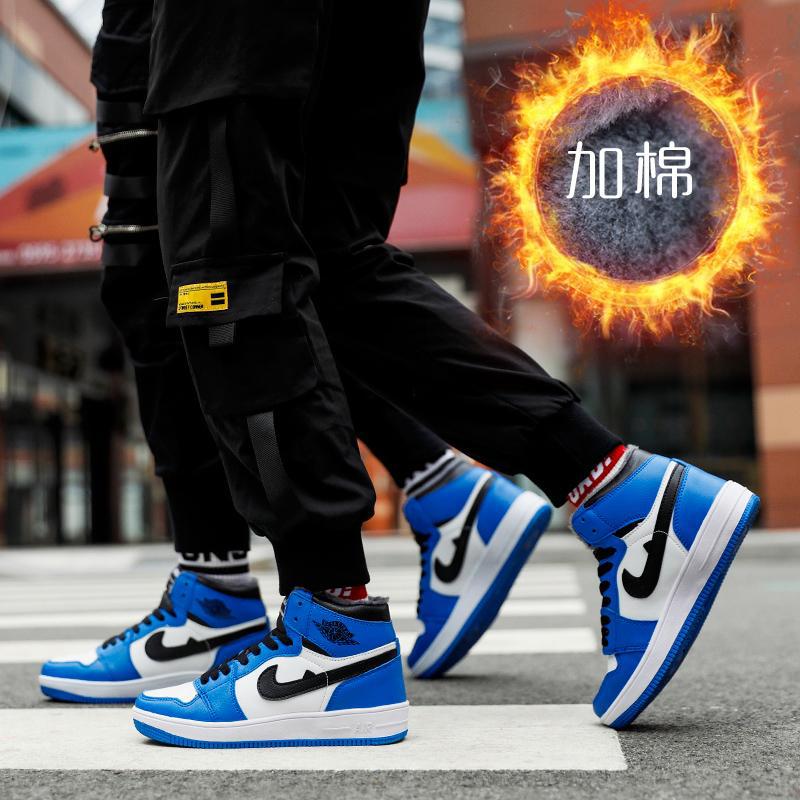 Youth 2025 High Help Thick Bottom Warm Autumn and Winter Leisure Daily Fashion Versatile Men and Women Couple Board Shoes Wholesale Youth 2025 High Help Thick Bottom Warm Autumn and Winter Leisure Daily Fashion Versatile Men and Women Couple Board Shoes Wholesale