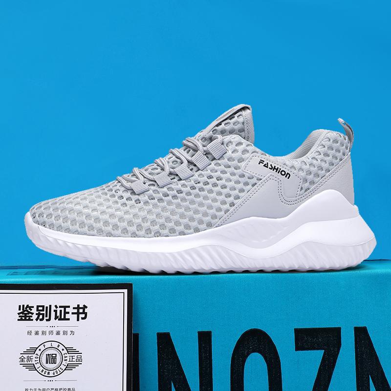 Cross border 2025 new summer lightweight mesh shoes breathable indoor and outdoor sports breathable men's sports shoes spot wholesale