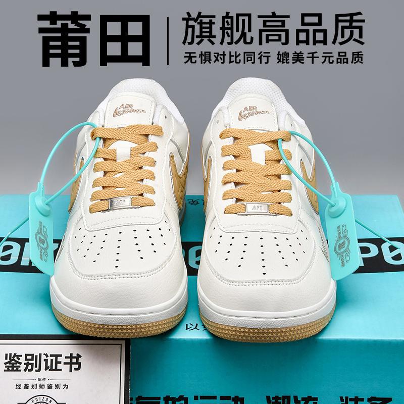 Trendy 2025 Cross border Male Youth Outdoor Daily Sports Board Shoes Student Daily Leisure Versatile Lightweight Board Shoes