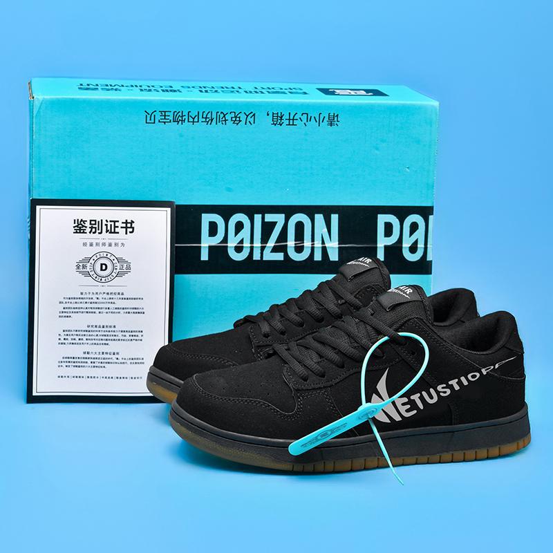 Black and White Panda Spring New Couple Board Shoes Trendy Fashion Versatile 2025 New Student Sports Shoes White Shoes Black and White Panda Spring New Couple Board Shoes Trendy Fashion Versatile 2025 New Student Sports Shoes White Shoes