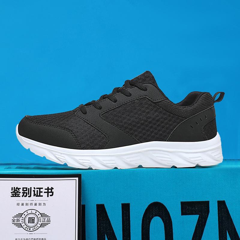 2025 new summer casual breathable men's shoes, breathable running shoes, popular trend mesh sports men's shoes, lightweight men's shoes