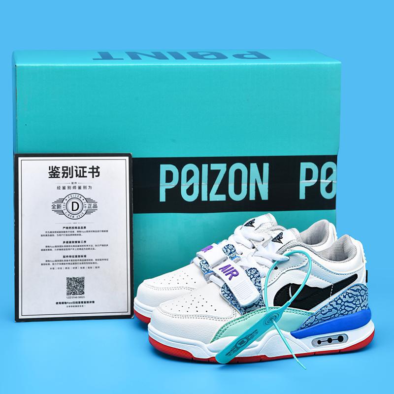 Cross border trendy new board shoes, casual air cushion basketball shoes, youth fashion versatile sports shoes, outdoor trendy shoes