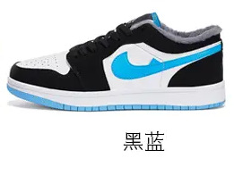 New Cross border 2025 Men and Women Couple Board Shoes Low cut Daily Leisure Indoor and Outdoor Sports White Shoes Wholesale in Stock New Cross border 2025 Men and Women Couple Board Shoes Low cut Daily Leisure Indoor and Outdoor Sports White Shoes Wholesale in Stock