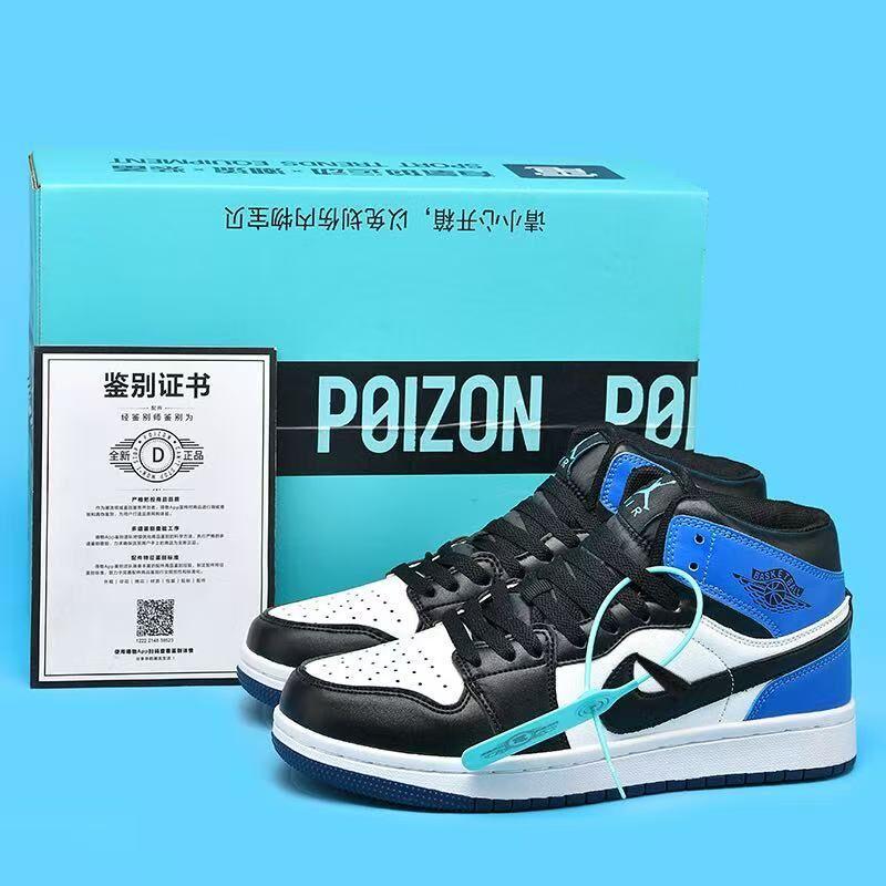 2025 new cross-border board shoes for men and women in spring and summer, high top board shoes for couples, casual sports, basketball shoes wholesale