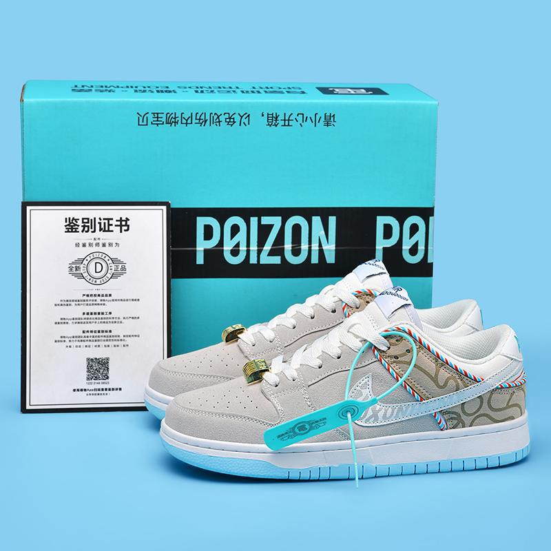 New Cross border 2025 Spring and Summer Youth Trendy Sports Board Shoes Lightweight, Breathable, Casual Couple Versatile Board Shoes New Cross border 2025 Spring and Summer Youth Trendy Sports Board Shoes Lightweight, Breathable, Casual Couple Versatile Board Shoes