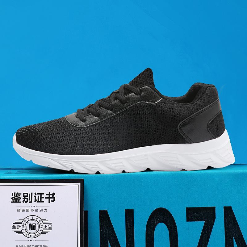 Cross border 2025 men's casual fashion sports new mesh breathable daily outdoor lightweight and wear-resistant running shoes