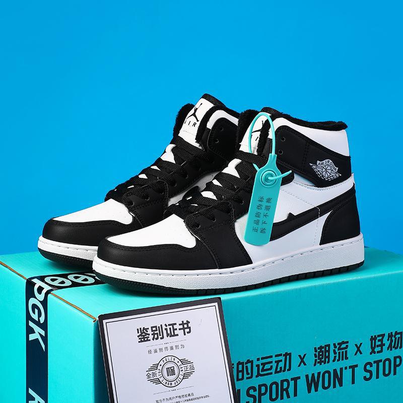 Spring and Autumn High School High School Basketball Men's Shoes Couple Casual Board Shoes Youth Trendy Sports Board Shoes Spot Wholesale