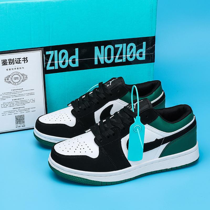 2025 Cross border Breathable Low cut Board Shoes for Foreign Trade, Qiao Yi Casual Versatile Trendy Sports, Men's and Women's Running Shoes 2025 Cross border Breathable Low cut Board Shoes for Foreign Trade, Qiao Yi Casual Versatile Trendy Sports, Men's and Women's Running Shoes