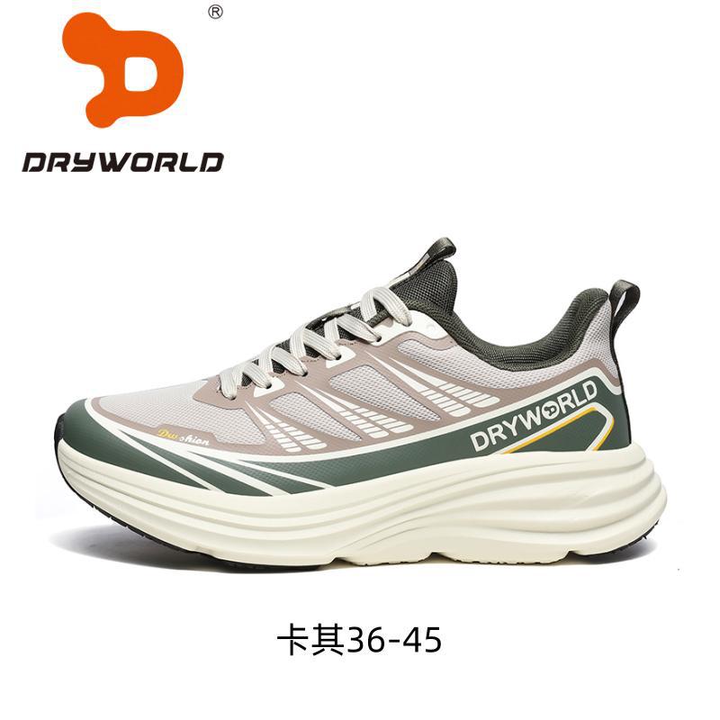 Men's Shoes 2025 Four Seasons Fashion Breathable Anti slip Mountaineering Shoes Thick soled Height Raising Comfortable Lightweight Versatile Youth Sports Shoes