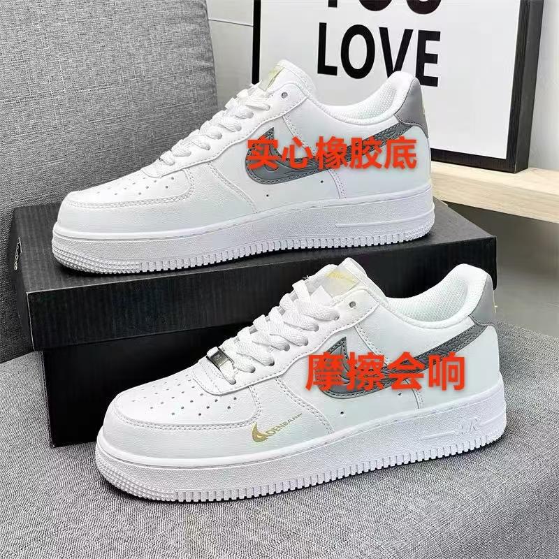 2025 New Trendy Board Shoes for Men and Women, Casual Sports Versatile, Fashionable Sports and Leisure Board Shoes, Spot Wholesale 2025 New Trendy Board Shoes for Men and Women, Casual Sports Versatile, Fashionable Sports and Leisure Board Shoes, Spot Wholesale