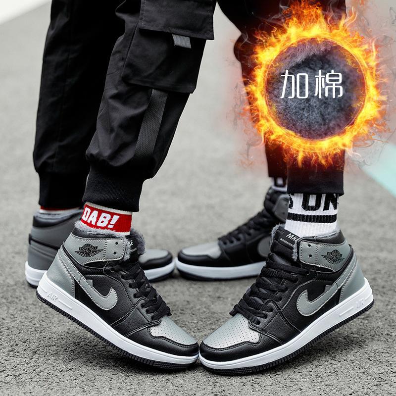 Youth 2025 High Help Thick Bottom Warm Autumn and Winter Leisure Daily Fashion Versatile Men and Women Couple Board Shoes Wholesale Youth 2025 High Help Thick Bottom Warm Autumn and Winter Leisure Daily Fashion Versatile Men and Women Couple Board Shoes Wholesale