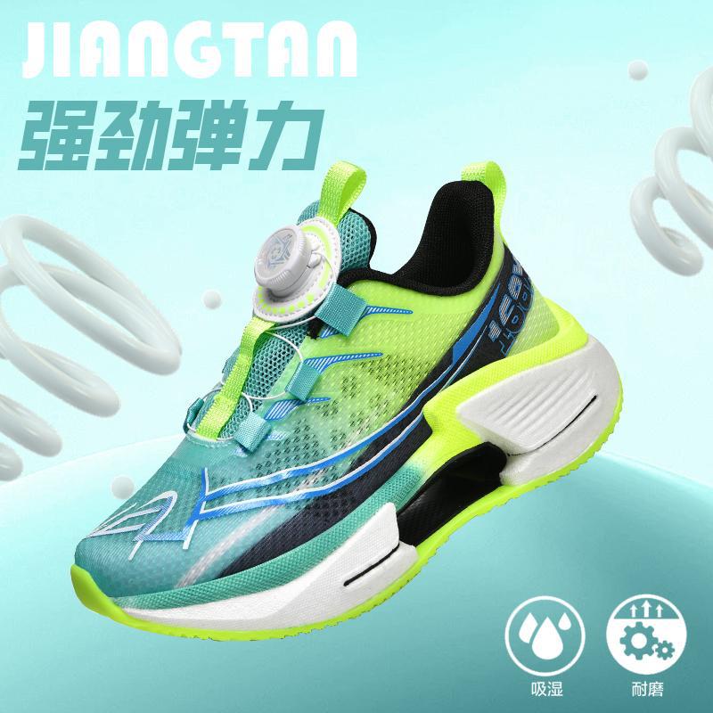 2025 Spring New Children's Shoes for Boys, Lightweight for Girls, Middle and Large Sized Fashion Sports Shoes for Children, Trendy Rotating Buckle Running Shoes