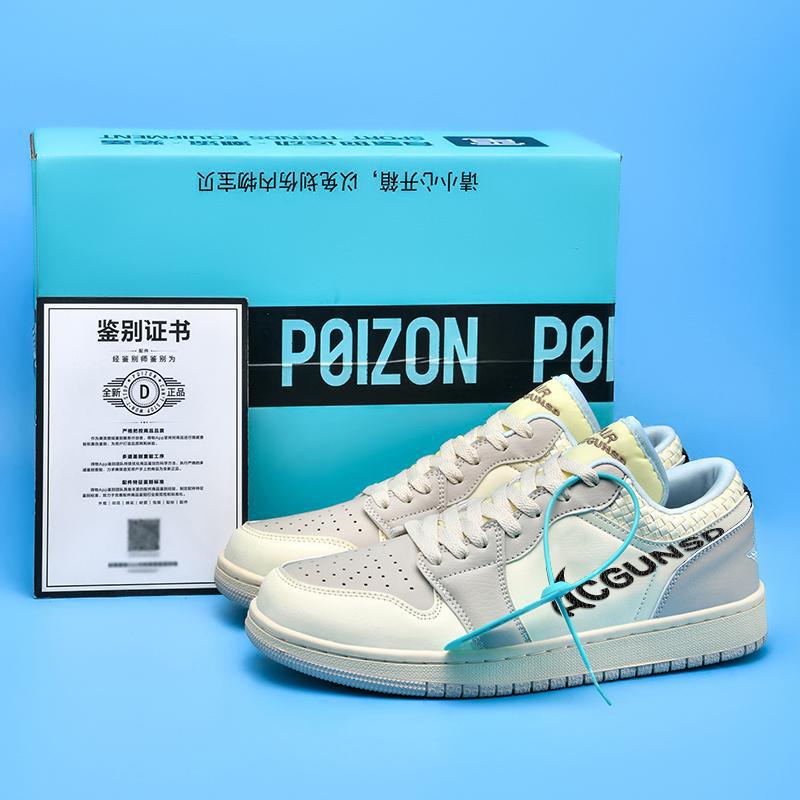 Youth Cross border 2025 New Low cut Couple Indoor and Outdoor Trendy Versatile Sports and Leisure Wear resistant Sports Board Shoes