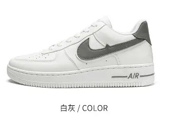 2025 Cross border New Men's Shoes, Sports Shoes, Breathable, Fashionable, Casual, Couple Thick Bottom, Men's and Women's Versatile, White Shoes, Board Shoes 2025 Cross border New Men's Shoes, Sports Shoes, Breathable, Fashionable, Casual, Couple Thick Bottom, Men's and Women's Versatile, White Shoes, Board Shoes