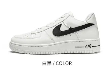 2025 Cross border New Men's Shoes, Sports Shoes, Breathable, Fashionable, Casual, Couple Thick Bottom, Men's and Women's Versatile, White Shoes, Board Shoes 2025 Cross border New Men's Shoes, Sports Shoes, Breathable, Fashionable, Casual, Couple Thick Bottom, Men's and Women's Versatile, White Shoes, Board Shoes