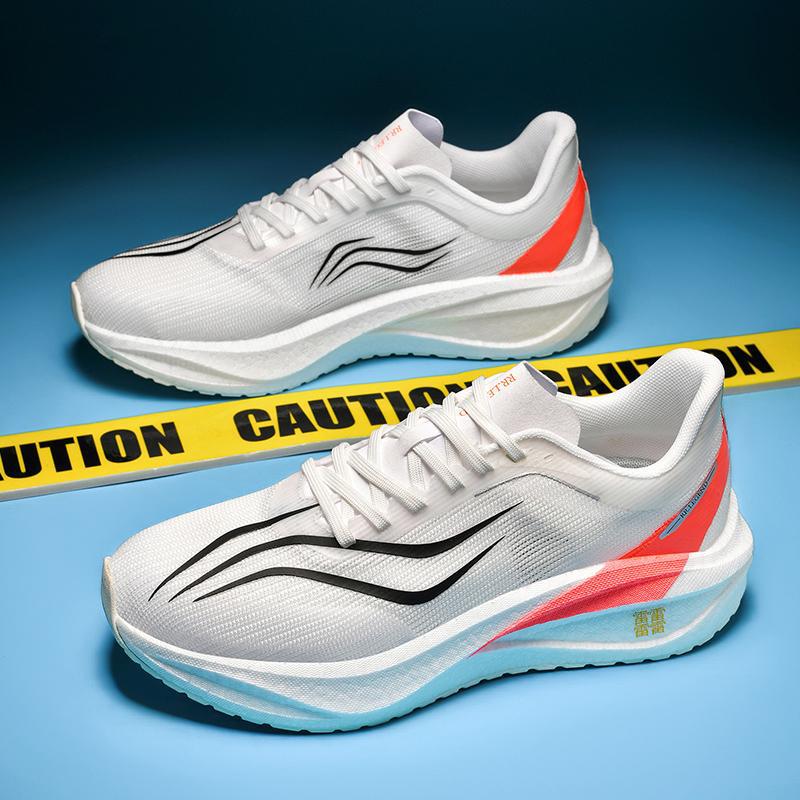 Youth Putian 2025 Spring and Summer Running Shoes Snake Year Sports Running Shoes New Professional Racing Carbon Plate Sports Shoes