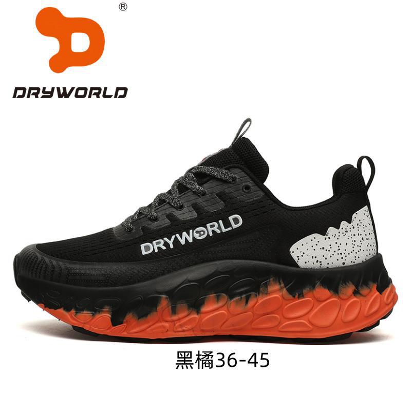 2025 autumn new men's and women's couple large size thick sole breathable off-road outdoor jogging wear-resistant sports shoes wholesale in stock