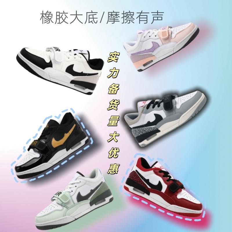 2025 Autumn Snake Year Limited Edition Putian Breathable Fashion Trend Basketball Shoes Casual Sports Shoes Campus Youth Board Shoes