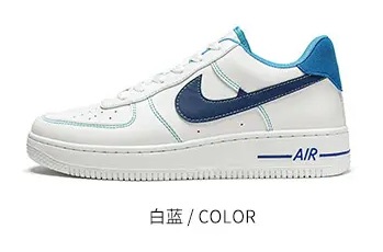 2025 Cross border New Men's Shoes, Sports Shoes, Breathable, Fashionable, Casual, Couple Thick Bottom, Men's and Women's Versatile, White Shoes, Board Shoes 2025 Cross border New Men's Shoes, Sports Shoes, Breathable, Fashionable, Casual, Couple Thick Bottom, Men's and Women's Versatile, White Shoes, Board Shoes
