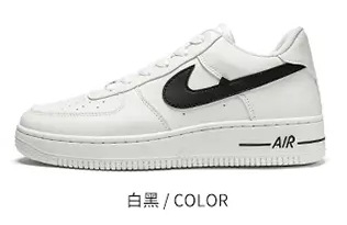 2025 Cross border New Men's and Women's Fashion Trendy Board Shoes Low cut Versatile Couple Leisure Sports Board Shoes Spot Wholesale 2025 Cross border New Men's and Women's Fashion Trendy Board Shoes Low cut Versatile Couple Leisure Sports Board Shoes Spot Wholesale