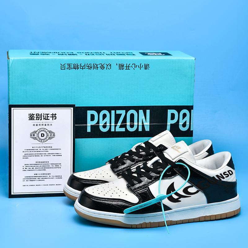 Youth Cross border Low cut Board Shoes 2025 Four Seasons Versatile Trendy Fashion Couple Student Board Shoes Men's and Women's Sports Shoes