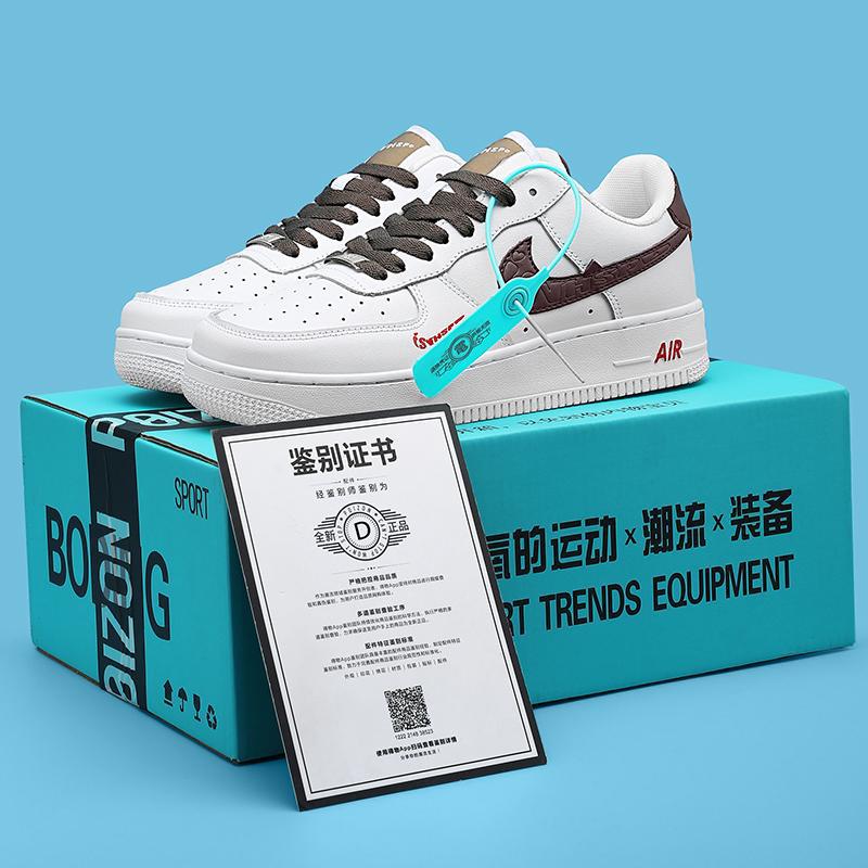 Air Force No.1 Board Shoes Low Top 2025 Spring Putian AF1 Milk Coffee Color Pure Original Couple AJ1 Men's Shoes Casual Little White