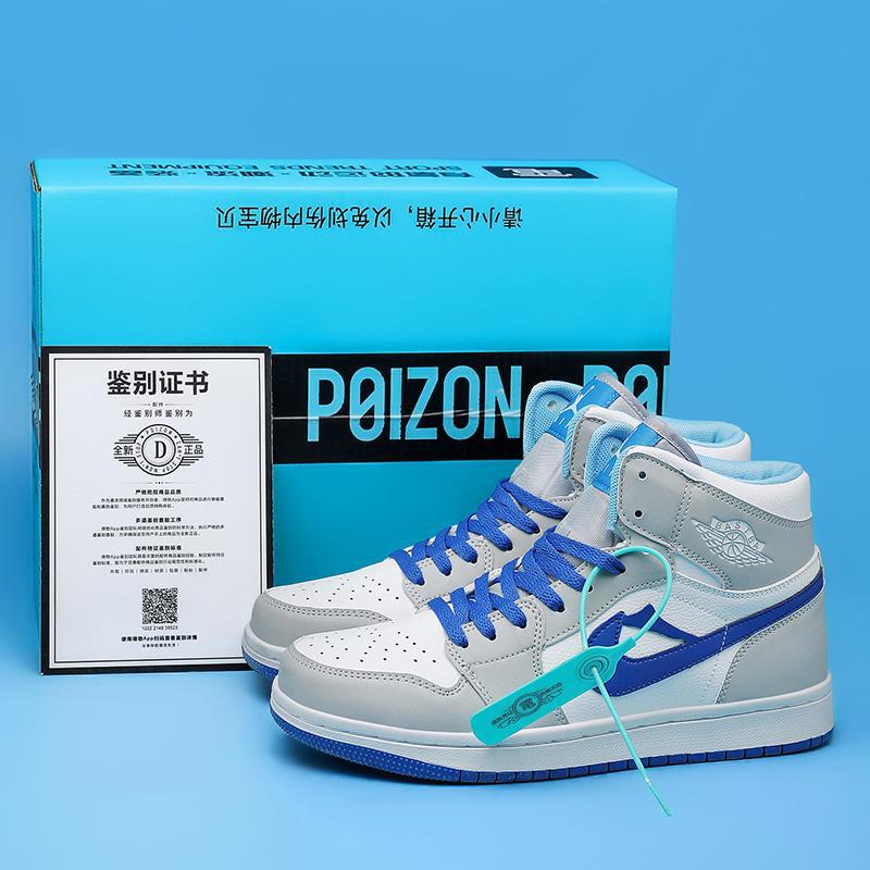 New cross-border men's and women's high top sneakers for students, teenagers, sports couples, casual trends, versatile basketball shoes, sneakers