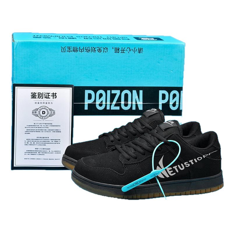 Black and White Panda Spring New Couple Board Shoes Trendy Fashion Versatile 2025 New Student Sports Shoes White Shoes Black and White Panda Spring New Couple Board Shoes Trendy Fashion Versatile 2025 New Student Sports Shoes White Shoes